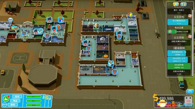 雙點醫院 (Two Point Hospital) 圖文全攻略