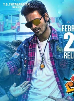 Local Boy (2020) Dual Audio Telugu 400MB HDRip 480p Esubs