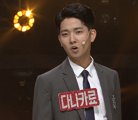 코빅에 나온 개그아이돌 코쿤 | 인스티즈