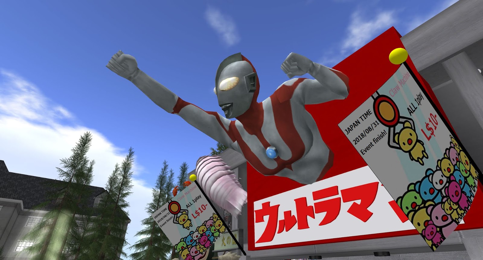 yĺzSecond Life N156ysAm\łINHKz 	YouTube>1{ ->摜>109 