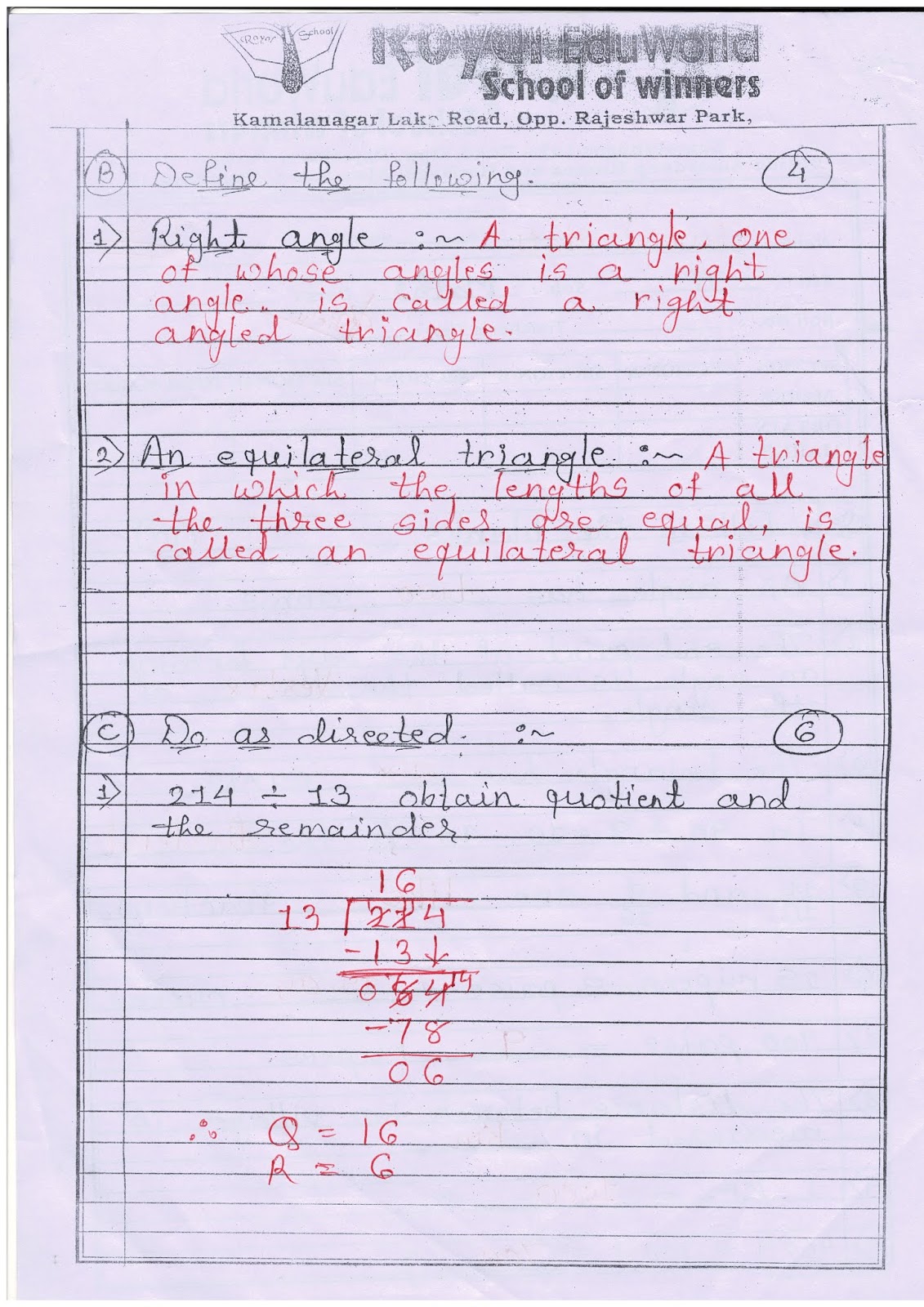 Ips thesis format picture