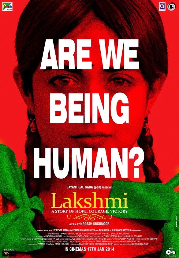 Lakshmi (2014) Hindi Movie Release Date, Star Cast and Crew, Trailer ...