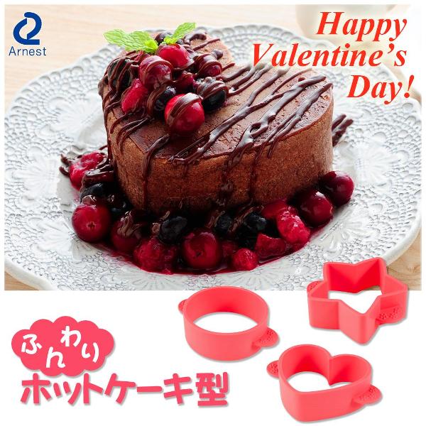 【Pancake mold set】from Arnest Inc. (° ꈊ °)