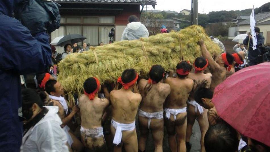 japan strange festival