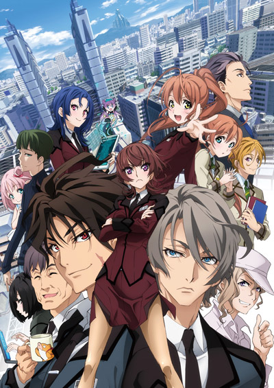 World's End Harem Atribuído a mim - Assista na Crunchyroll