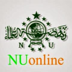 Logo NU Online