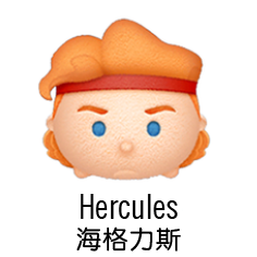 prince philip tsum tsum