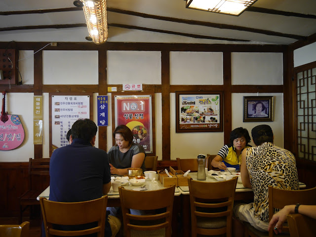 2015,summer 於是我就在韓國了 Day14