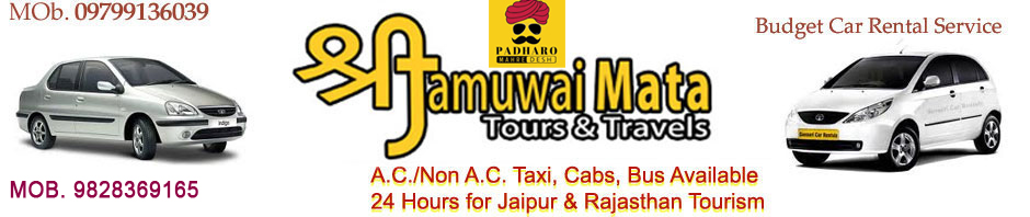 Jaipur Sightseeing by Car | Jaipur Car Rental