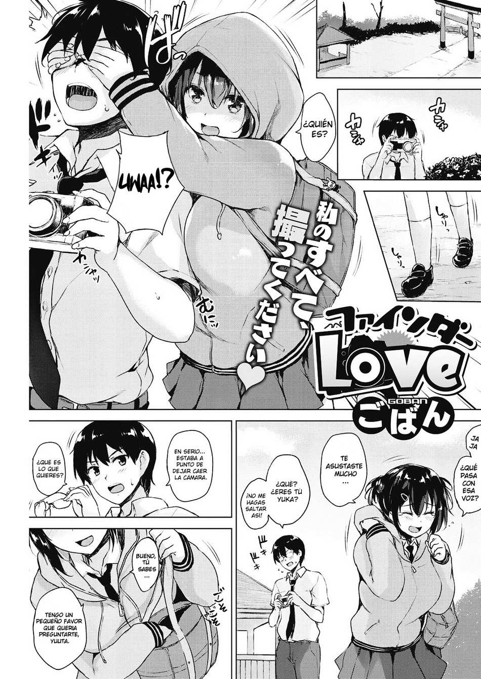 Finder Love - Page #1