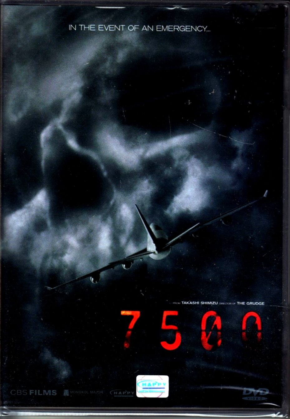 7500 2019. 7500 дней. 7500 дней. 7500 дней. Трейлер 7500.
