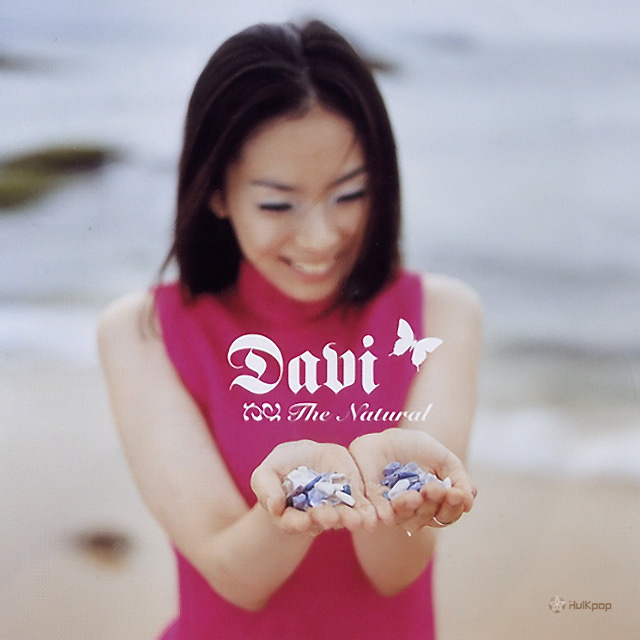 DAVI – Vol.1 The Natural