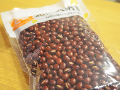 画像をダウンロード あずき アイマスク 手作り 337018-あずき アイマスク 手作り