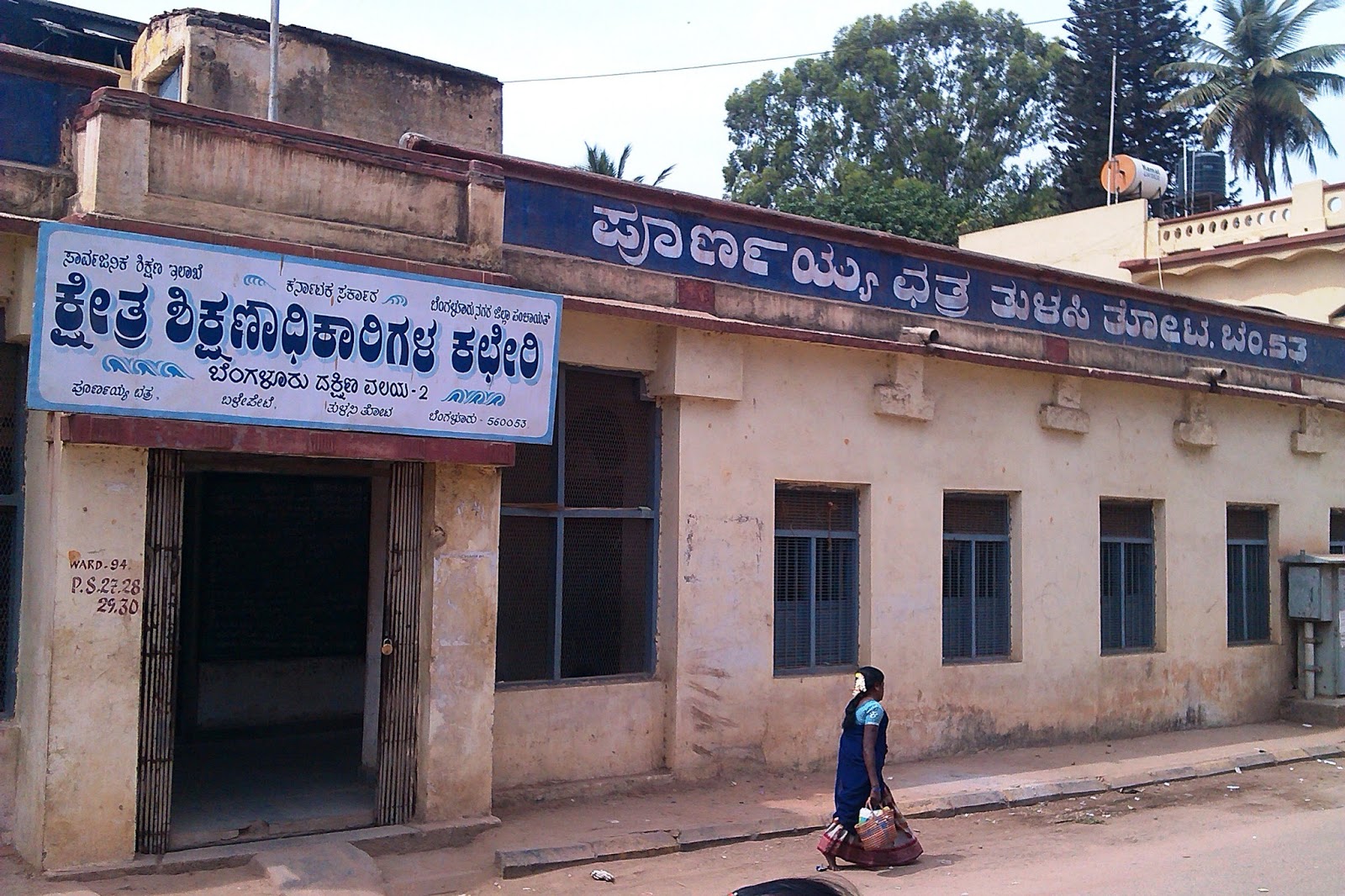 place for new ideas BEO office in Bangalore