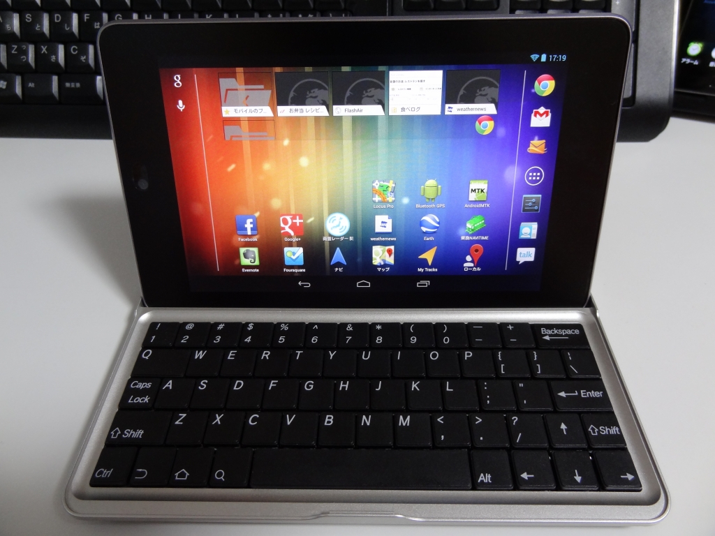 Google Nexus 7専用 Bluetooth Keyboardを買ってみたHelp Point