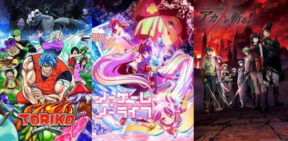 11 Rekomendasi Anime Adventure Terbaik Petualangan Karakter Utama