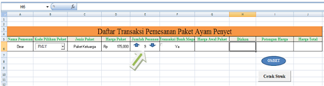 Выпадающий список vba. Префиксы в visual basic. Vba в excel задания. Выпадающий список дизайн. Выпадающий список vba.