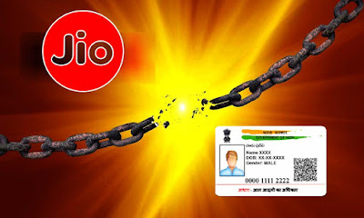 How to Unlink Aadhaar Number from Jio Mobile Number