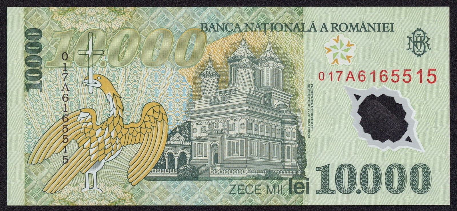 romanian lei banknotes