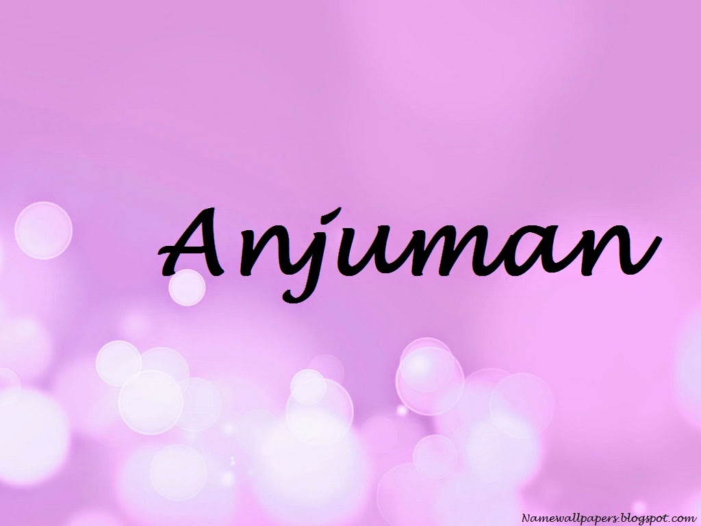 Картинки с именем тахмина. Что означает имя тахмина. Тахмина красивое имя. Картинки с именем тахмина. Мубина маноси.