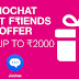 (LOOT) JioChat : Refer and Earn Rs 10 - Limited Time | JioChat Best Friends Offer