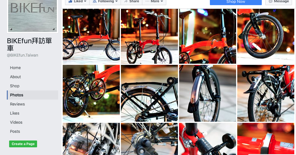 smallwheelsbigsmile A brompton alternative from Taiwan