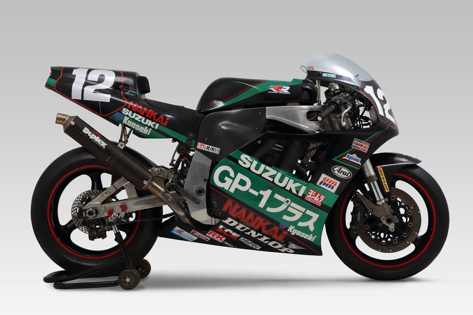 yoshimura motorcycle