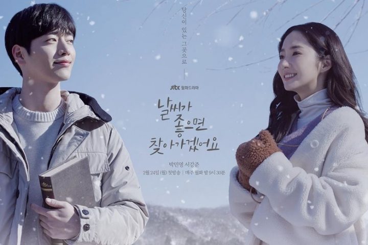 Download Drama Korea When the Weather is Fine Sub Indo Batch