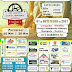 III Circuito Bike Sport de Ciclismo em Ruy Barbosa