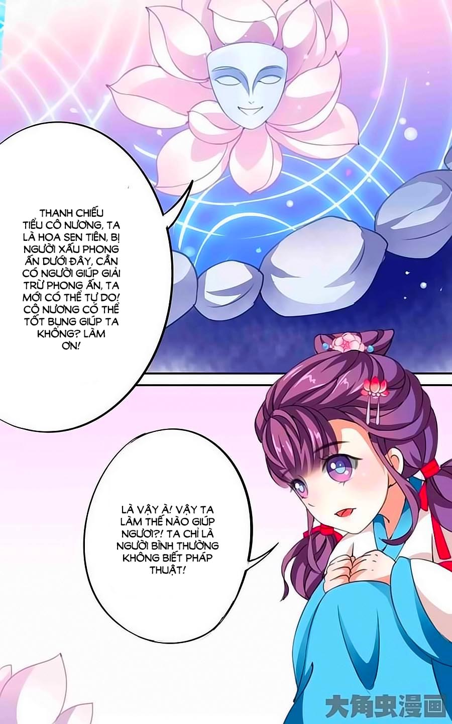 Thấu Ngọc Từ Chap 33 - Next Chap 34