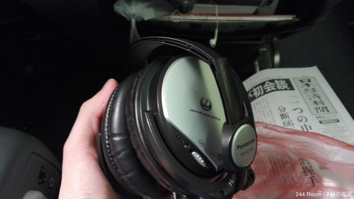 noise-canceling-haedphone JALノイズキャンセリングヘッドフォン