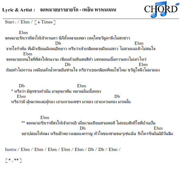 My Image 6