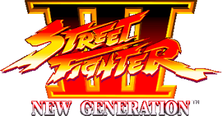 Street Fighter 30th Anniversary Collection - Street Fighter III - New Generation - Logo