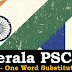 Kerala PSC - One Word Substitution