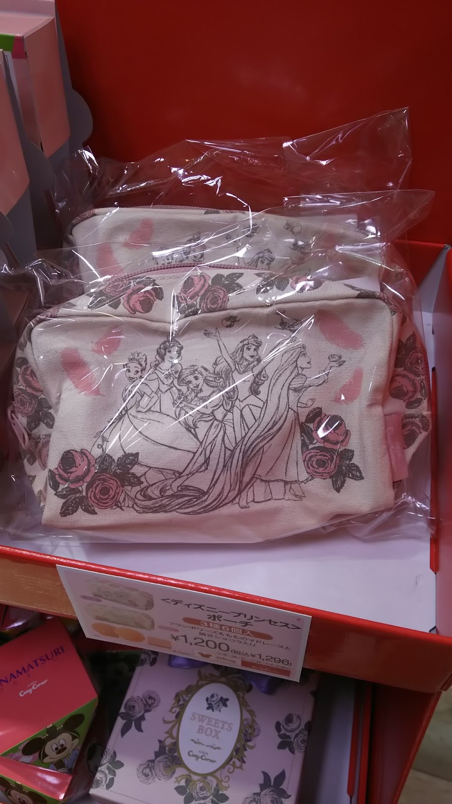 ディズニーファンdのtdrグッズブログ パーク以外のディズニーお菓子