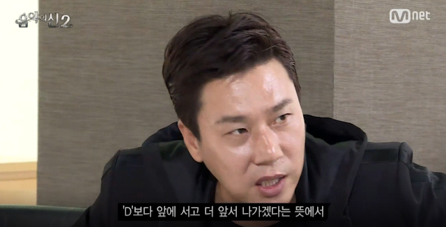 소희와 채경이의 활동을 맡은 이상민과 탁재훈 ㄷㄷ.jpg | 인스티즈