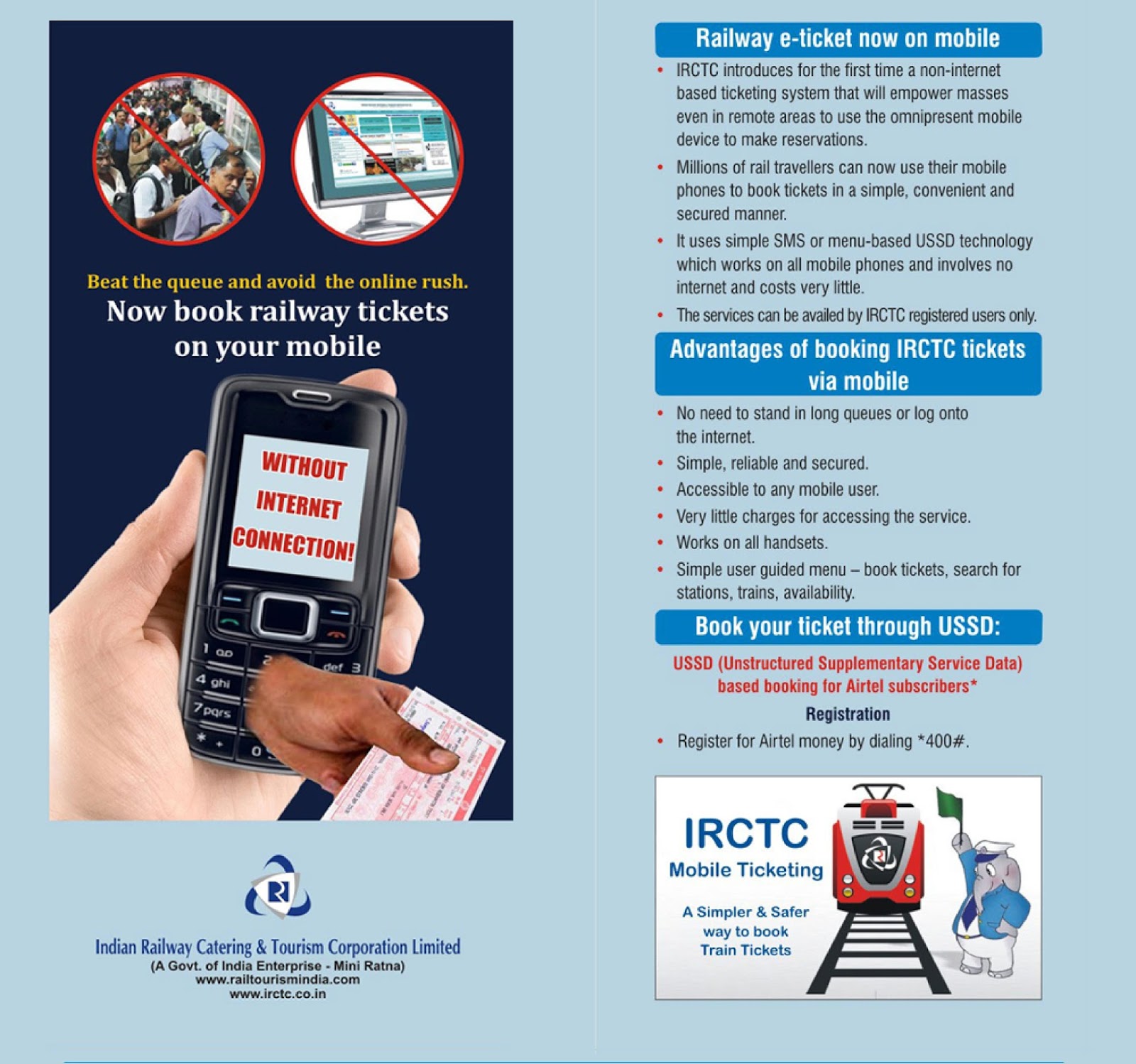 How to Book Train Tickets through SMS? (Illustrated Guide) OneStopIndia