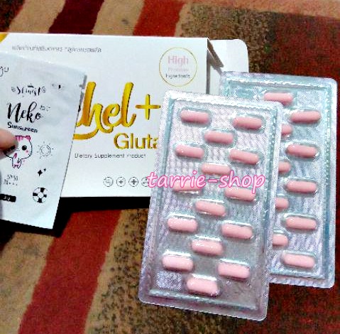 NEW Gluta Lachel Ultimate Whitening NEW Gluta Lachel Ultimate Whitening