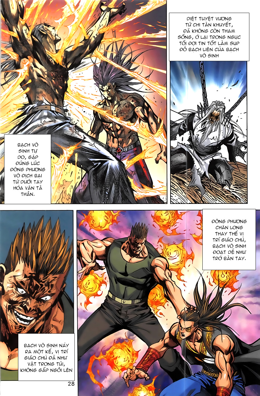 Hoàng Giả Chi Lộ Chap 20.2 - Next Chap 21