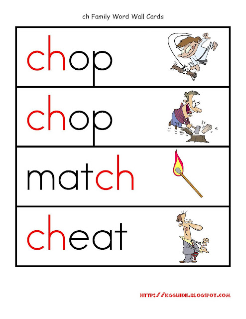 kindergarten word clip art - photo #33