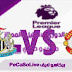 مشاهدة مباراة مانشستر يونايتد ونيوكاسل بث مباشر 6-10-2019 Manchester United vs Newcastle Live