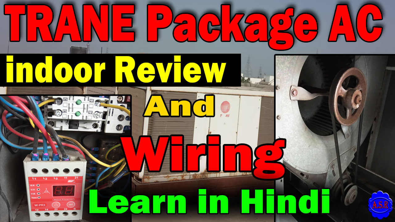 Trane Ac Wiring Diagram - Wiring Diagram