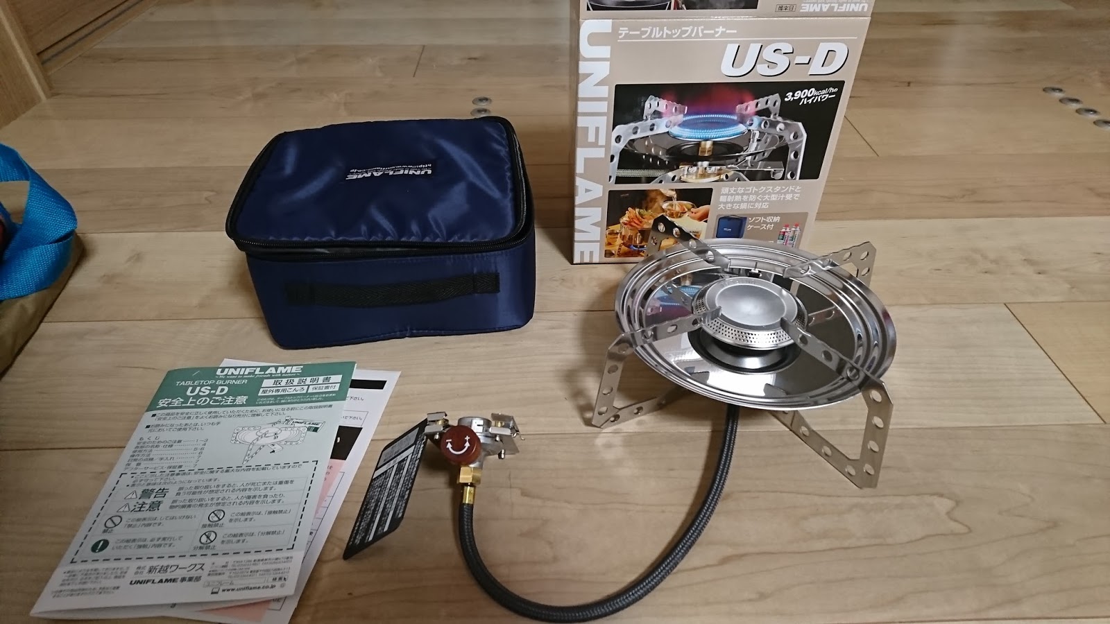 ナチュラ 【UNIFLAME】ユニフレーム テーブルトップバーナー屋外専用