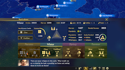 Nobunagas Ambition Taishi Game Screenshot 1