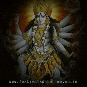 2021 Navratri Gif Animation Wallpaper Free Download - Festivals Date Time