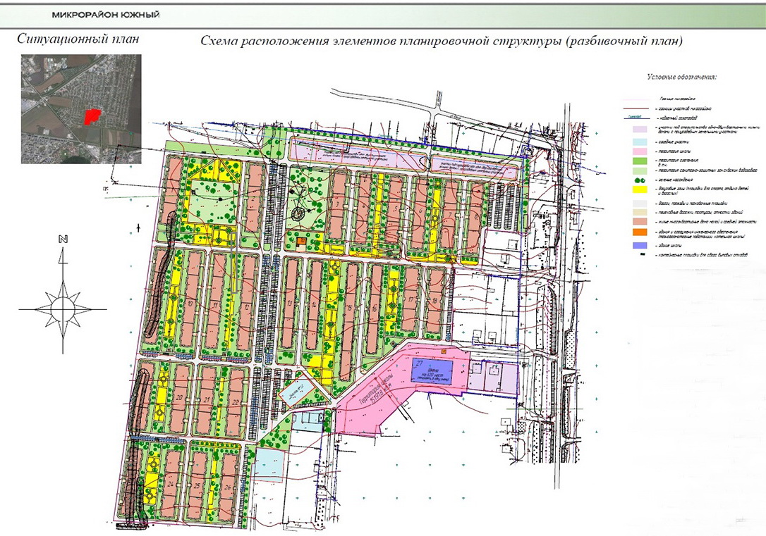 План бульвара чернякова йошкар ола