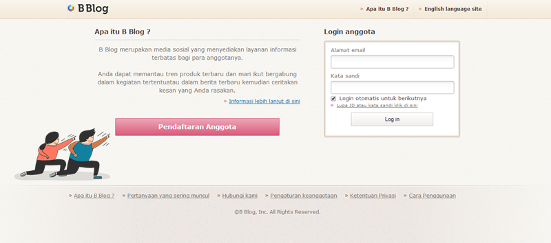 Bblog Press Conference and Blogger Meeting - BLUSHOFF