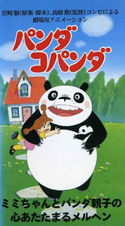 assistir - Panda! Go Panda! - Dublado - online