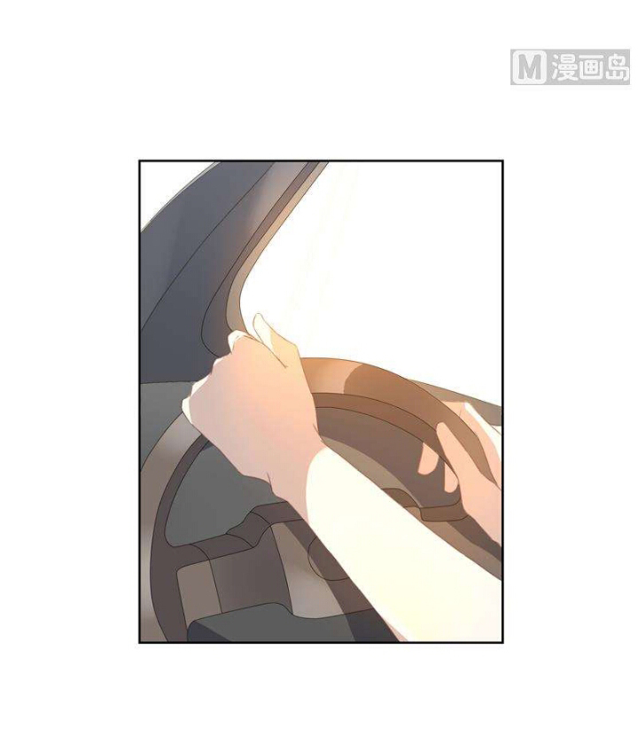 Nơi Nào Đông Ấm, Nơi Nào Hạ Mát - Chương 13.6 - Trang 4