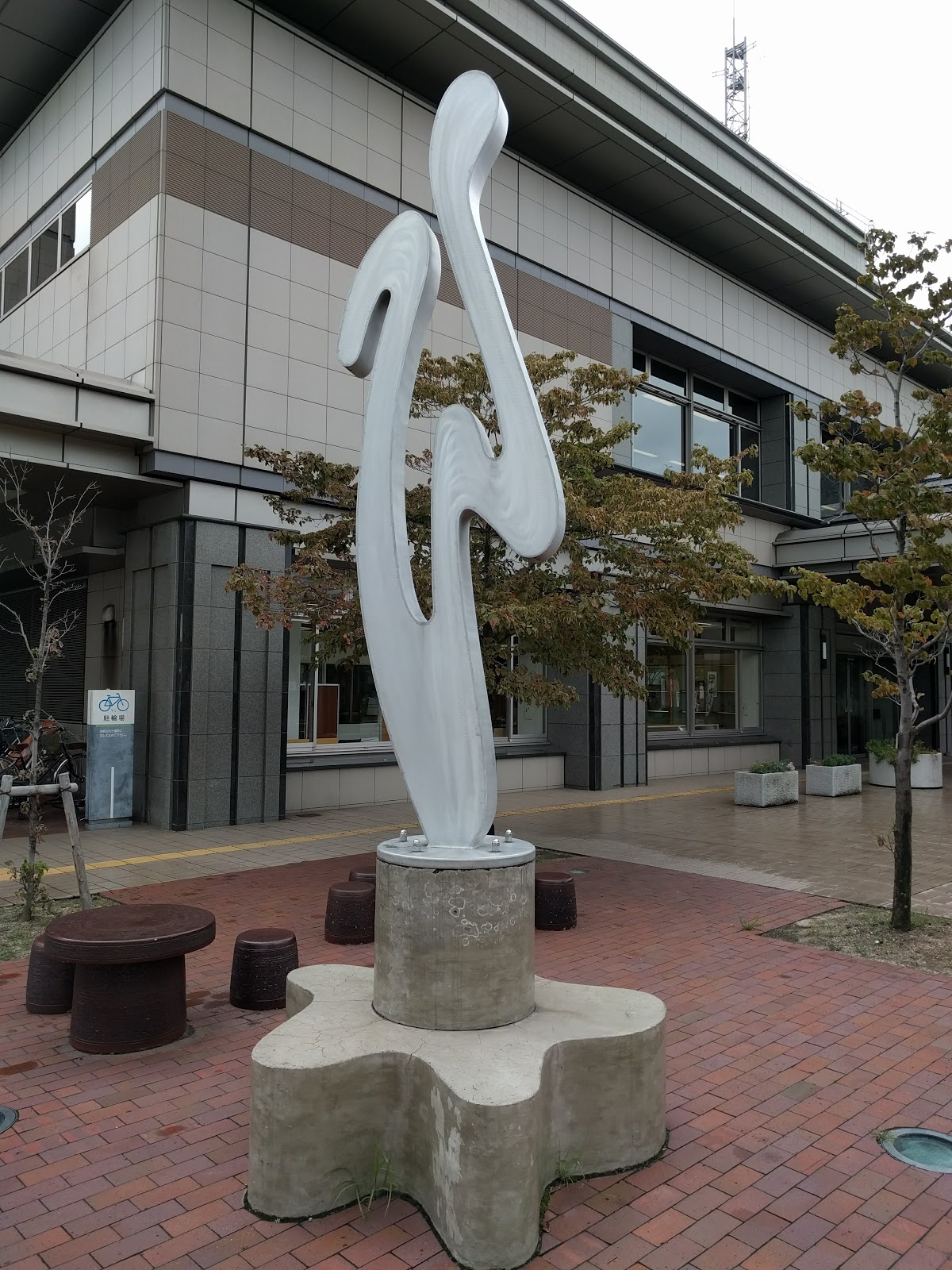 我らの街 ＃碧南 とお知らせ わが町碧南市のご紹介